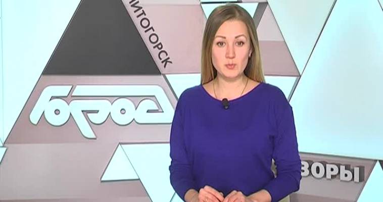ОБСУДИЛИ ПЛАН МЕРОПРИЯТИЙ