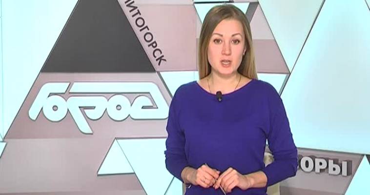 ФУДШЕРИНГ ПО-ЧЕЛЯБИНСКИ