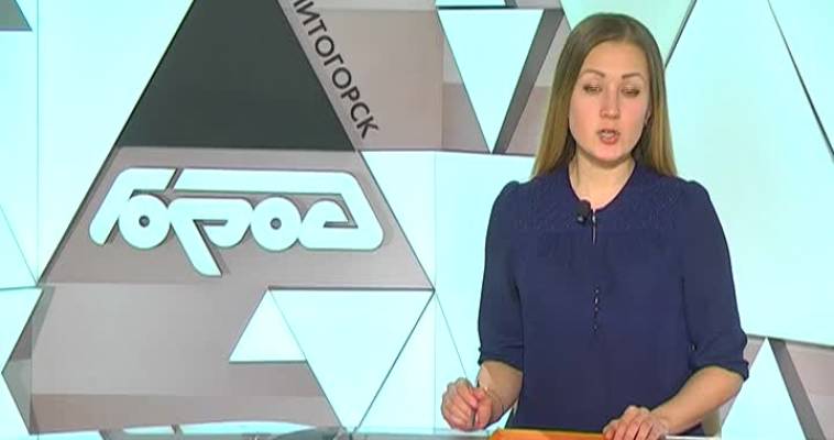 Незапланнированое поражение