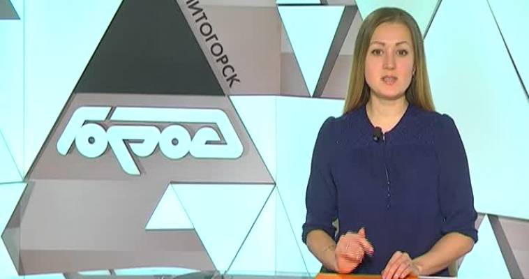 Школьники сдают ГТО 