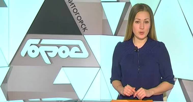 Медовая ярмарка