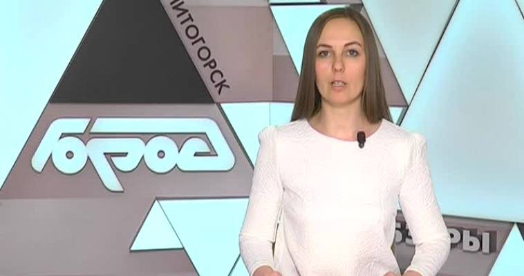 Осторожно, колея!
