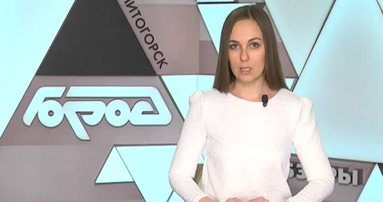 Проблемы озвучены