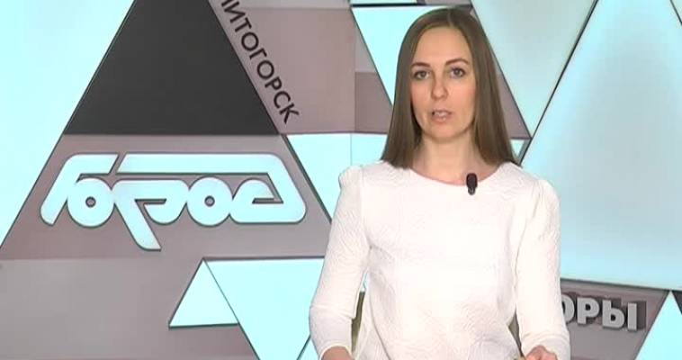 Аппаратное совещание