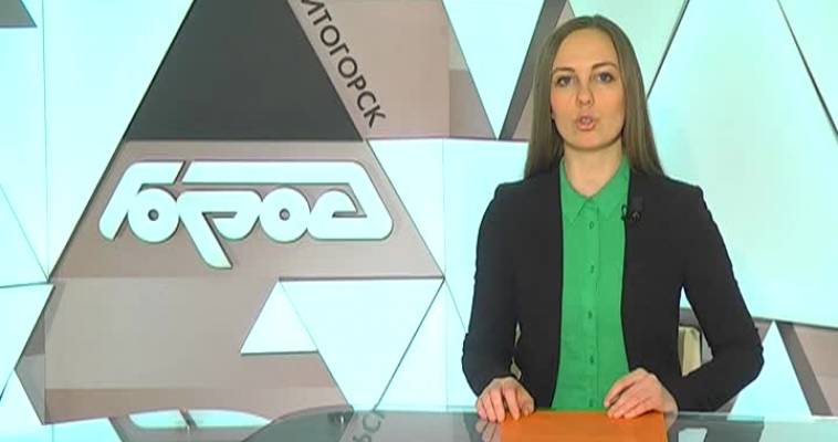 Незапланированные каникулы