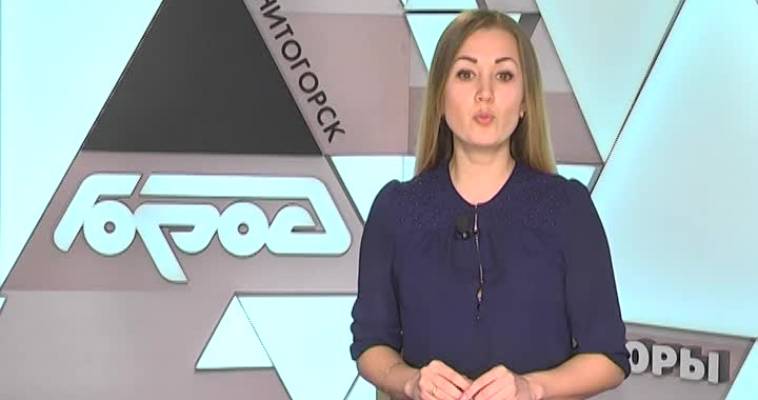 Аппаратное совещание