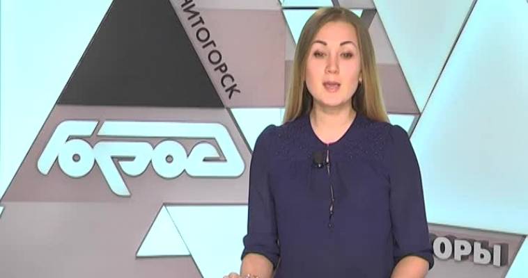 Донорская акция