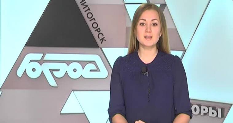 Городовой (12.02)