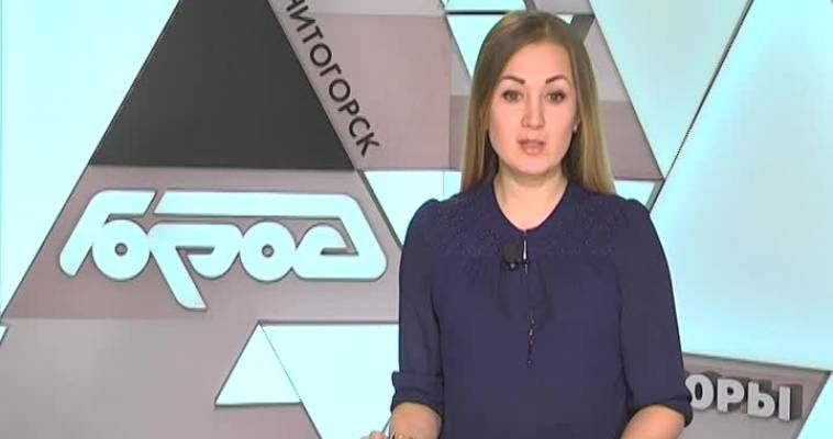 Вопрос безопасности