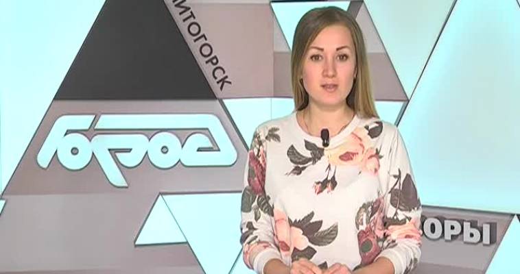 Подарки в METRO