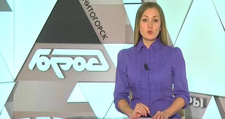 «Подарили» три очка