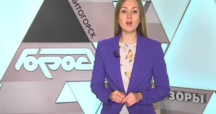 Аппаратное совещание 