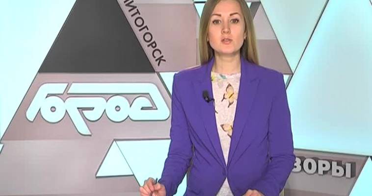 На суд общественности