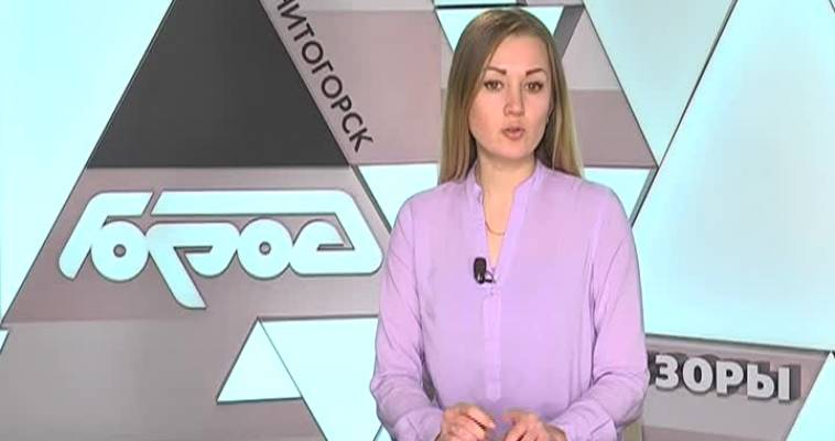 По старой схеме