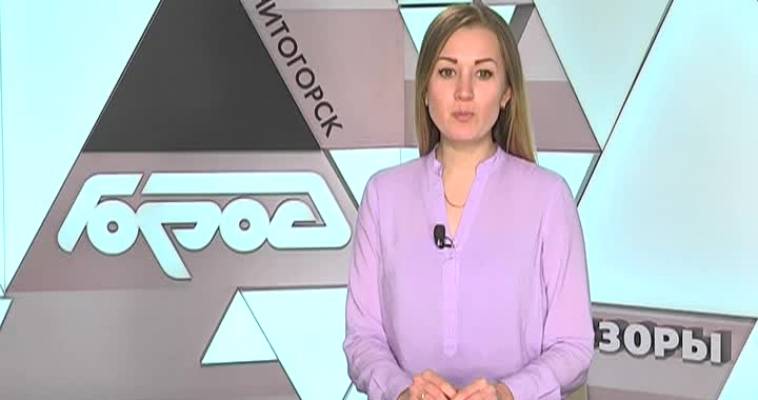К нам едет «Автомобилист»