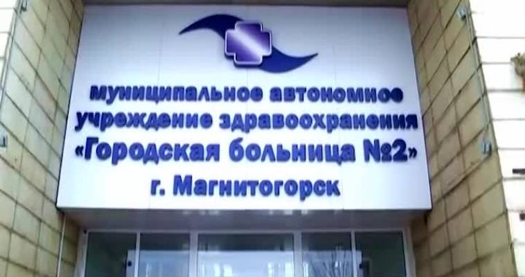 Забота о бесценном (24.02)