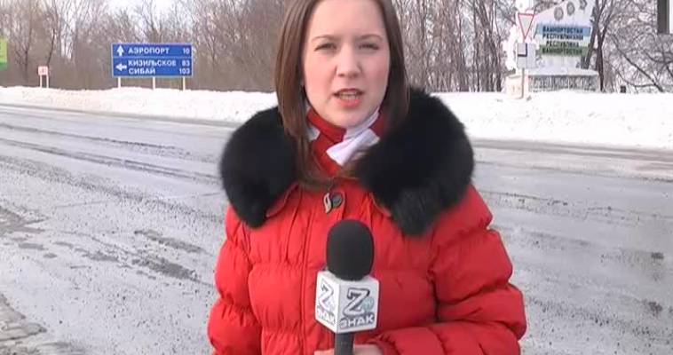 Городовой