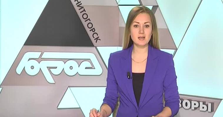 Отголоски эпидемии