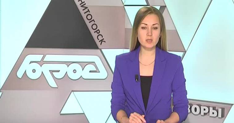 Остались без присмотра