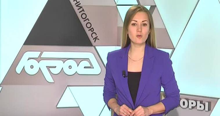 «Безлимитная Россия»