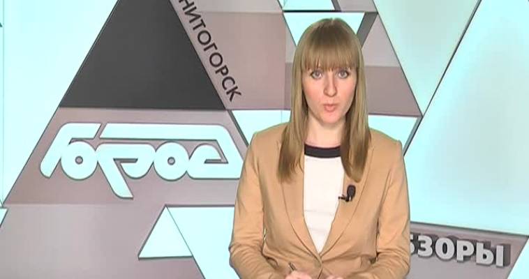 Регистрация в одном месте