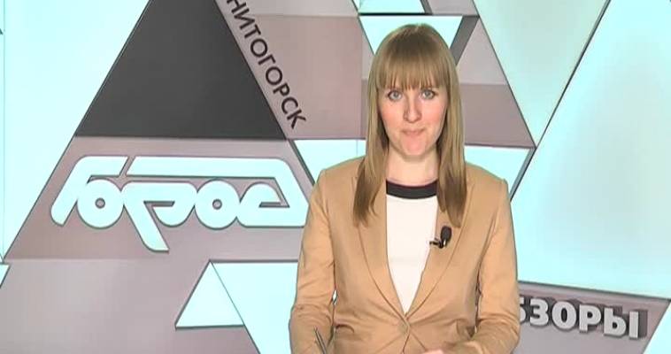 В области нет равных