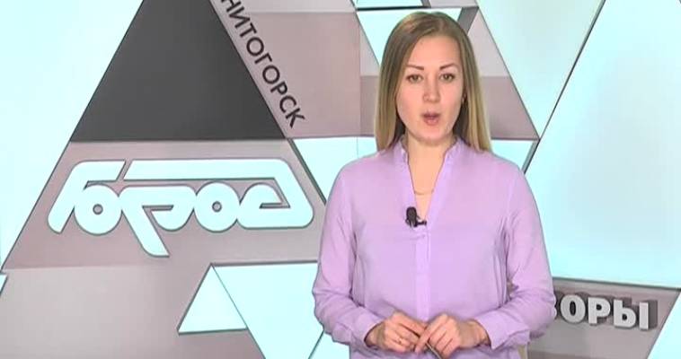 Все по одной цене