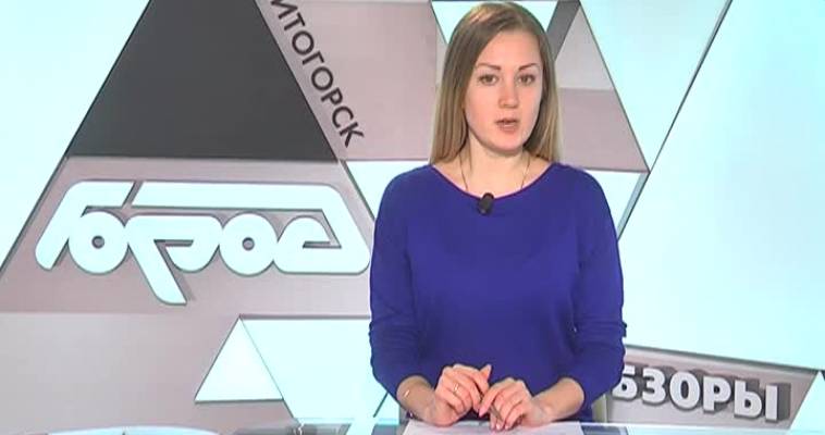 Итоги реорганизации 
