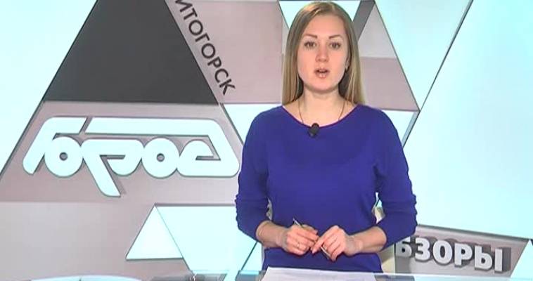 Бомба для детей
