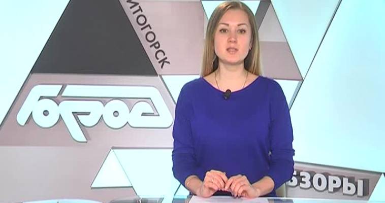 Юбилей школьного парламента