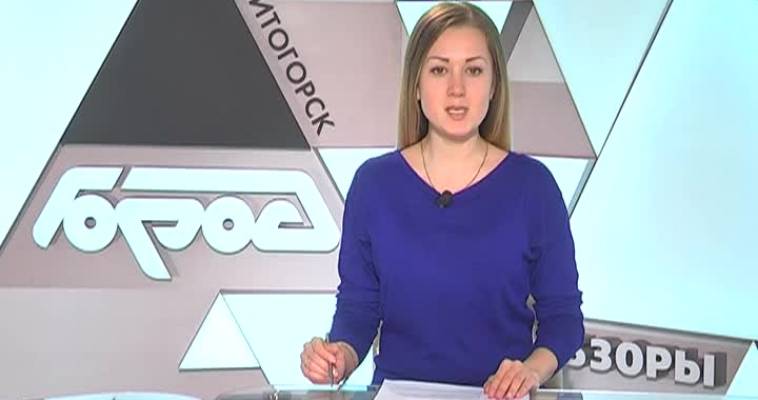Открытие года кино