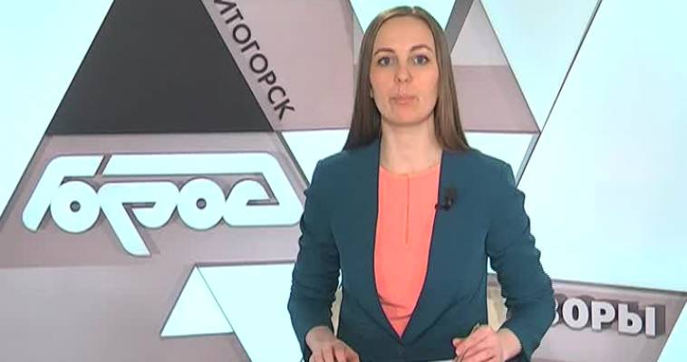 Аппаратное совещание 
