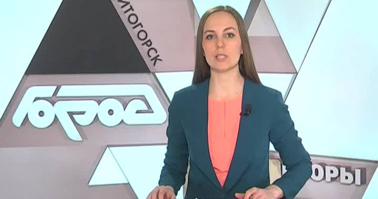 Вышли в полуфинал
