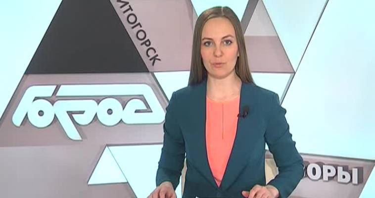 Все по одной цене