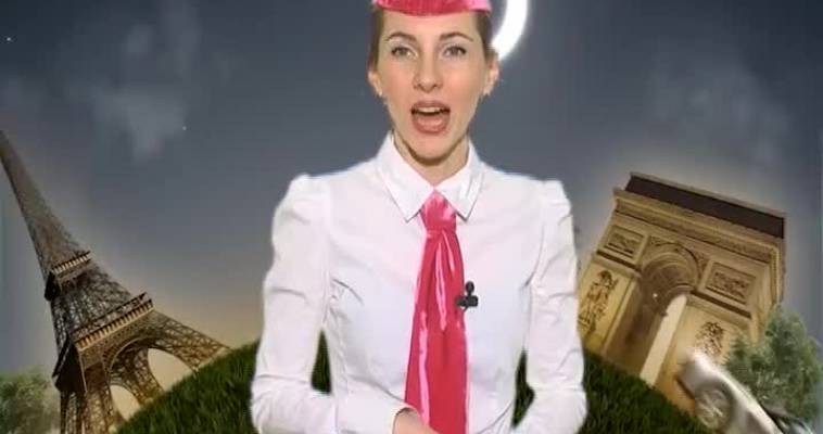 Вояж (09.03)