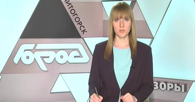 Все только начинается!
