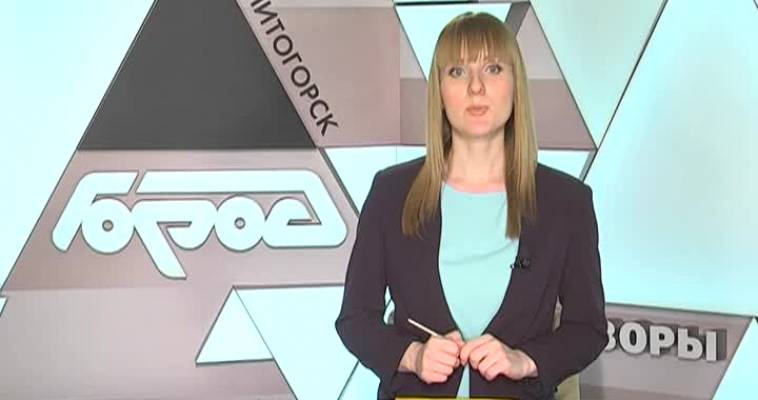Весенняя ярмарка