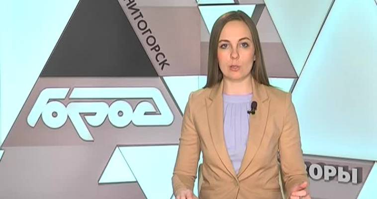 По новым правилам