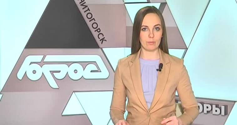Подарок для музыкантов 