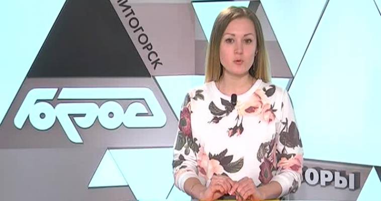 Широкая масленица