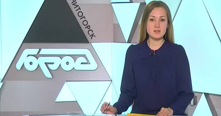 Каникулы по закону
