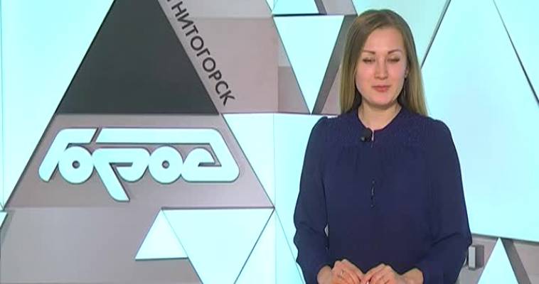 Отправили «Сибирь» в отпуск