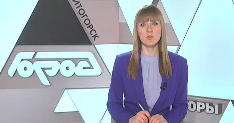 Сдать досрочно 