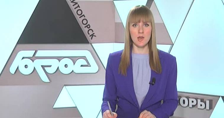 Борьба будет!