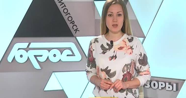 Распознать подделку