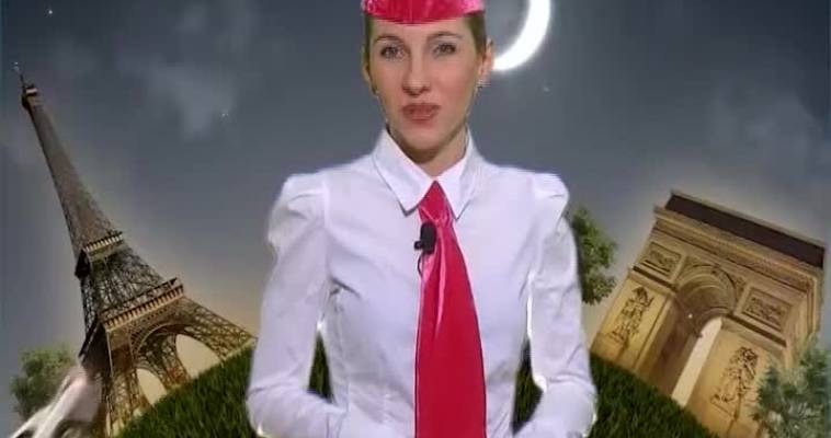 Вояж (23.03)