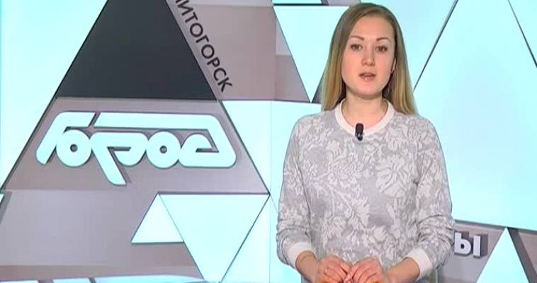 Все только начинается!