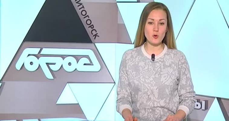 «Живые тропики» в Магнитогорске