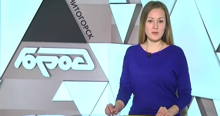 Домой с победой