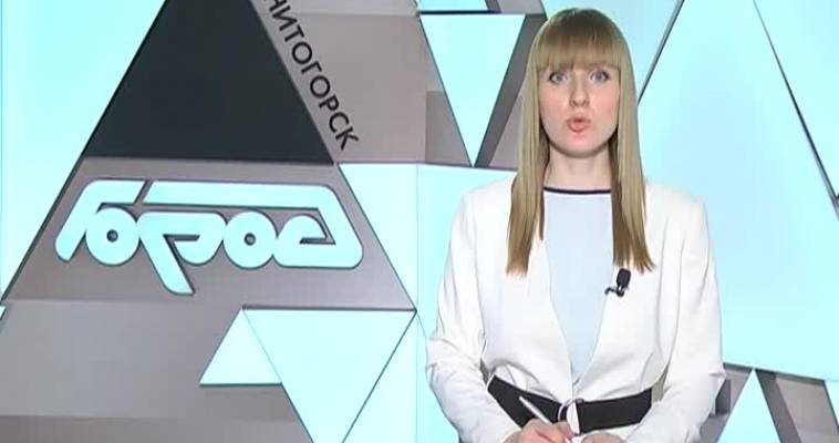 Магнитогорский наркобарон
